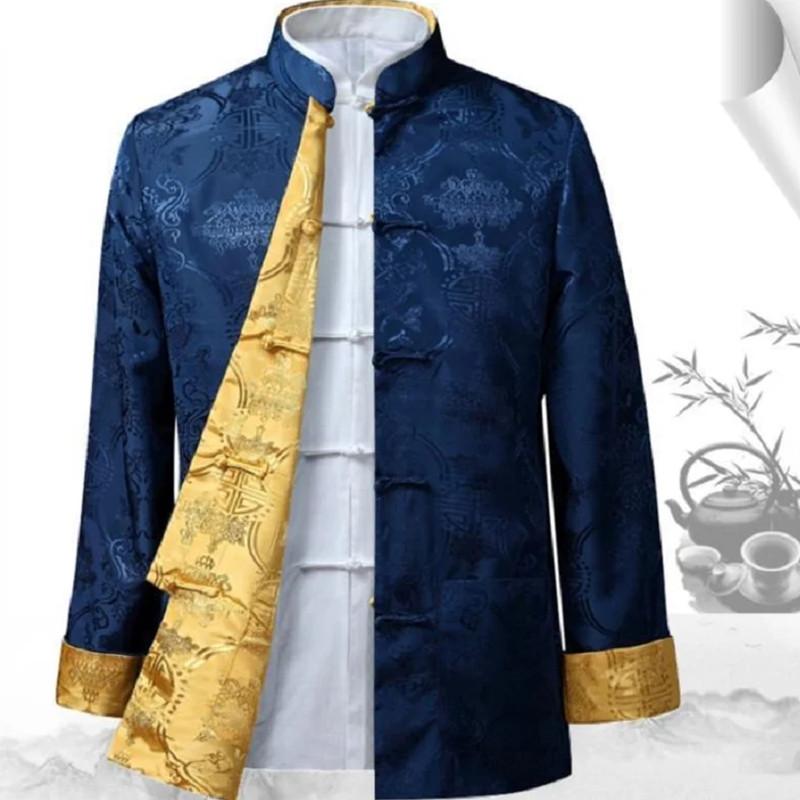 Men Chinese Style Satin Silk Tang Suit Jacket Double Faced Long Sleeve Kung Fu Coat Hanfu Clothing Jackets Size S-3XL