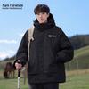 Mark Fairwhale Men's Hooded Cotton Padded Jacket