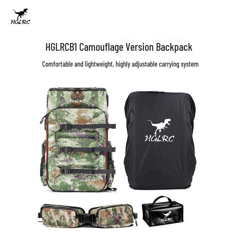 Huagulung 33.5L Camouflage FPV Drone Backpack