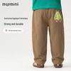 MQDMINI Unisex Kids Antibacterial Bubble Curved Casual Pants