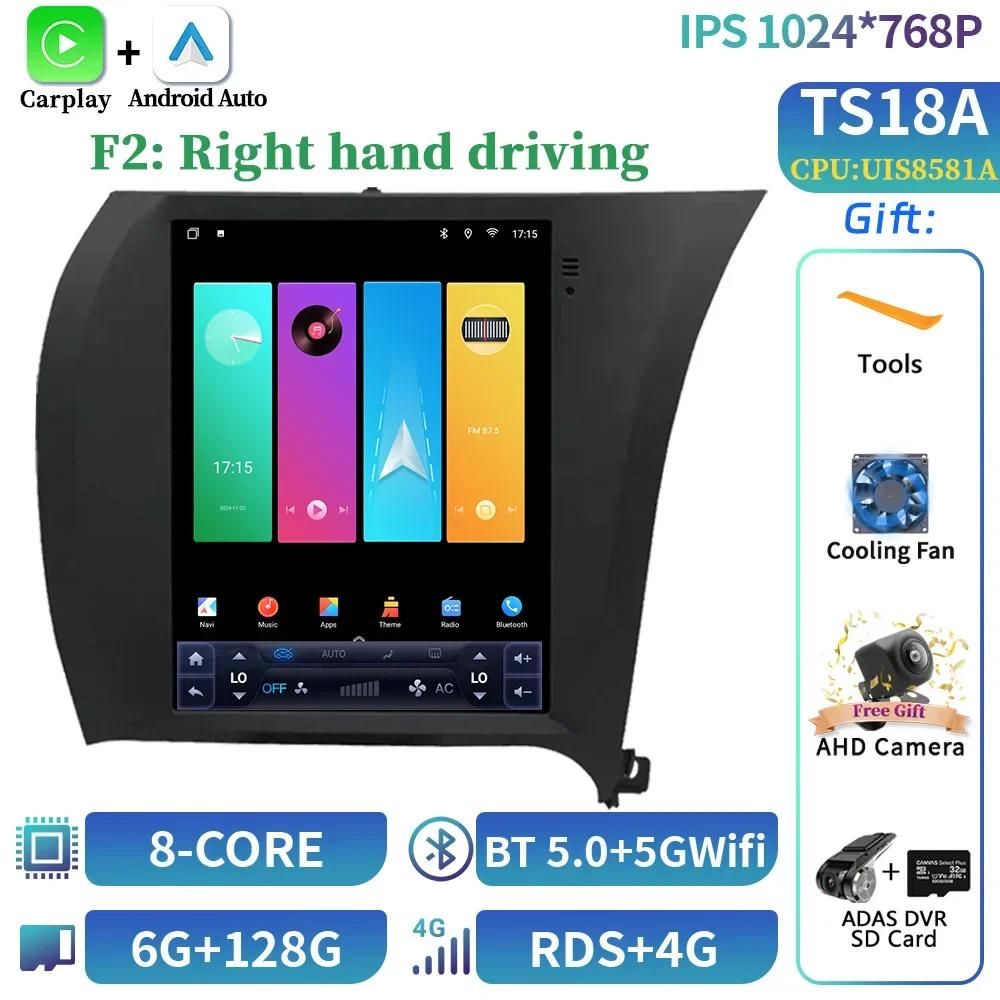 9.7inch For Kia Cerato K3 Forte 2013-2017 QLED Android 14 Car Radio Multimedia GPS  Wireless CarPlay 4G Head Unit Screen Stereo