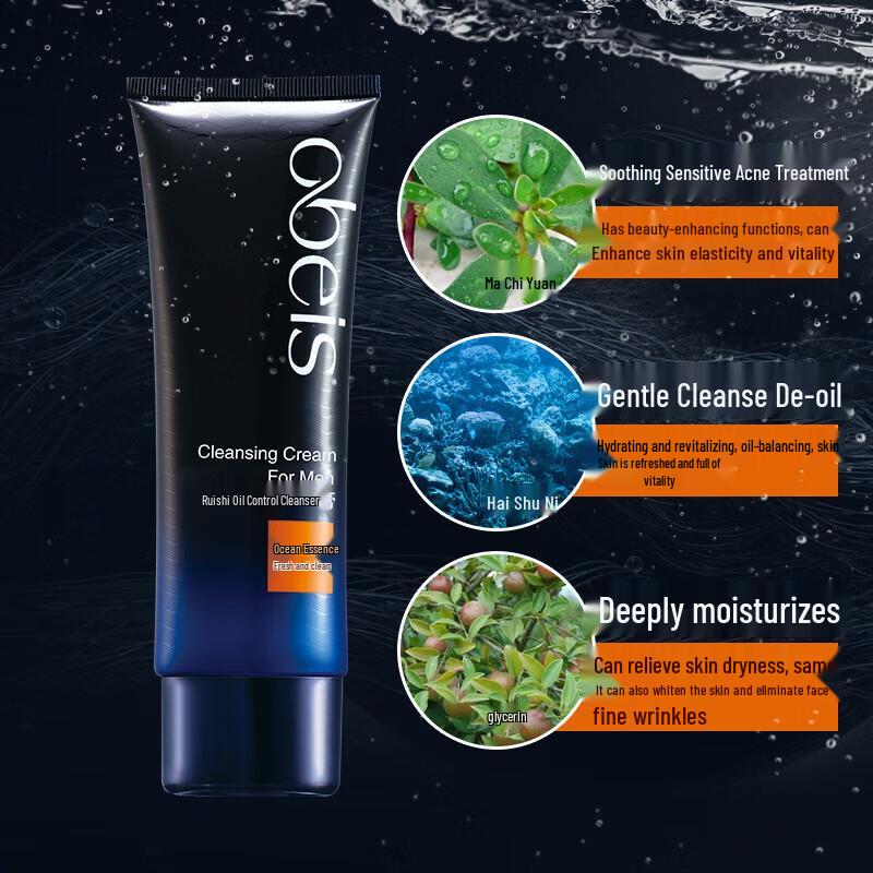 Obeis Men s Ruishi Oil Control Facial Cleanser