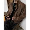 Mens Brown Pu Leather Short Biker Jacket Turn Down Collar Casual Outerwear