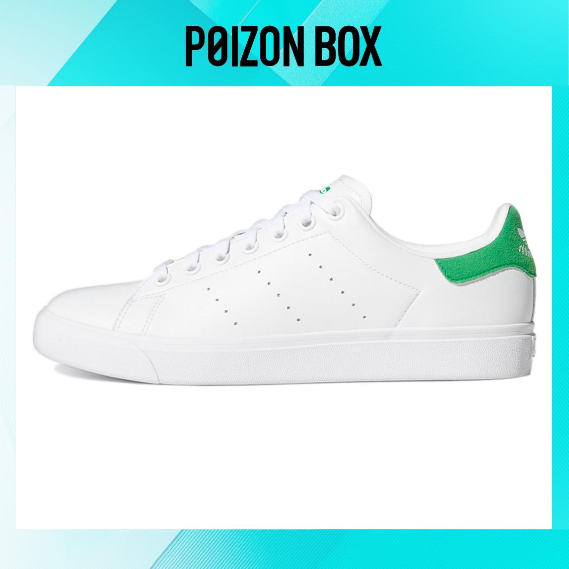 

кроссовки adidas originals StanSmith Skateboarding Shoes Unisex FX8070