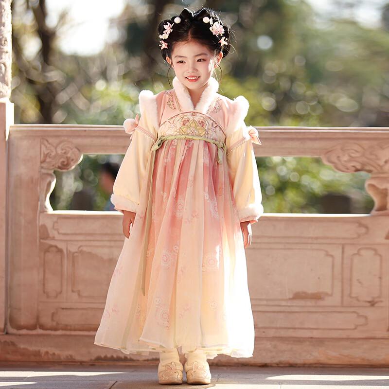

NiShaBeiEr Girls Winter Fleece-Lined Hanfu Dress 150
