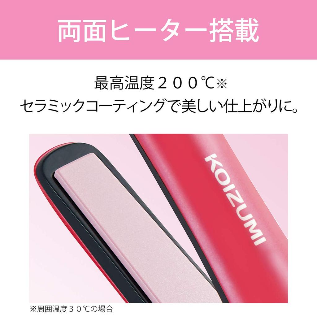 Koizumi Cordless Hair Micro USB Straightener, Compatible, Pink, KHS-8620/P