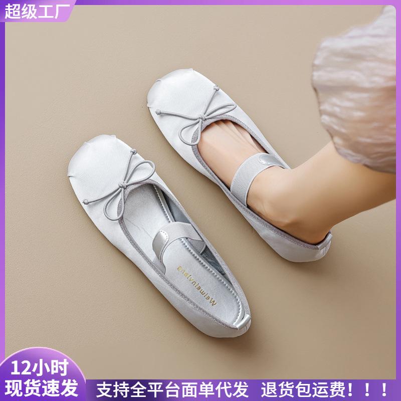 

Round head single shoes women s flat bow with cute ballet shoes soft sole 35 абрикосовий