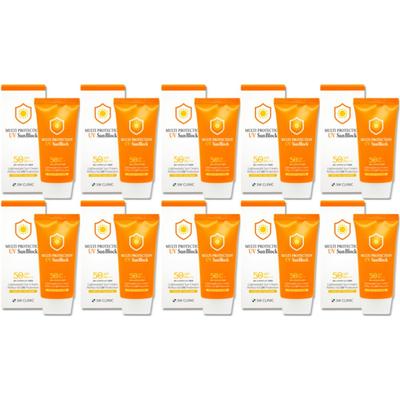 Wielofunkcyjny filtr przeciwsłoneczny UV SPF50+/PA+++ 10 sztuk mieszanej herbaty ziołowej z ekstraktem roślinnym łagodny i wilgotny codzienny filtr przeciwsłoneczny, 70 ml