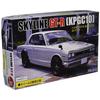 Fujimi Model 1/24 Inch Up Series No.33 KPGC10 Hakosuka GT-R 2-Door '71 Model Kit ID33