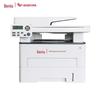 Pantum M7105DN A4 Monochrome Multifunction Laser Printer CN plug (adapter included)