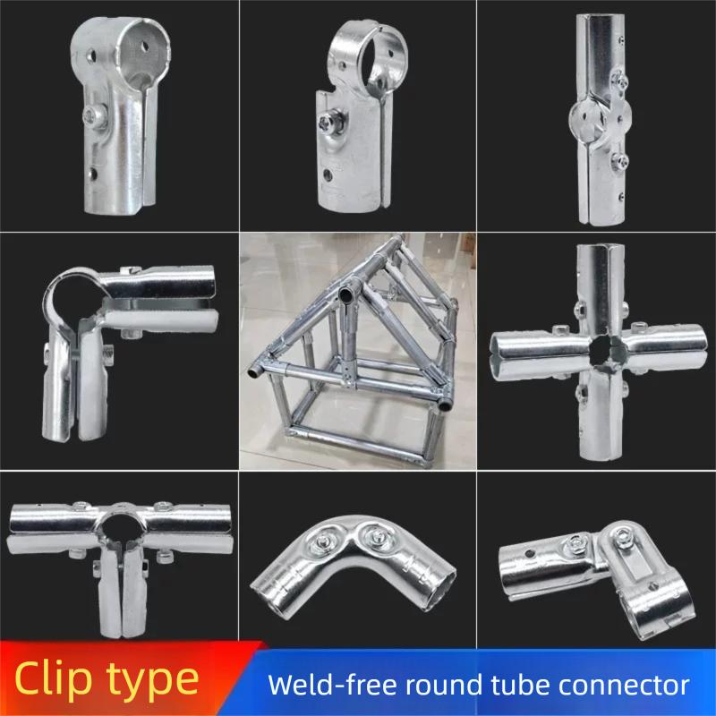 Stainless Steel Pipe Connector 20/25/32mm Iron Pipe Round Cross Buckle for Clothing Cabinet Connector Pipe Joiner