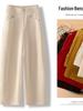Pantaloni da Donna a Vita Alta Sottolineanti in Velluto a Coste - Moda Primavera Inizio 2026