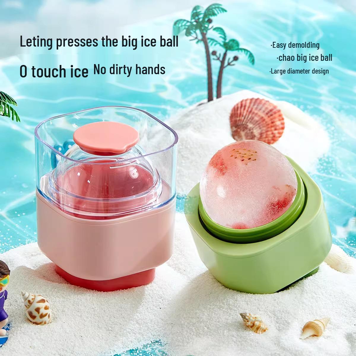 

Large Silicone Ice Ball Mold for Whiskey - Home Use Round Ice Cube Tray