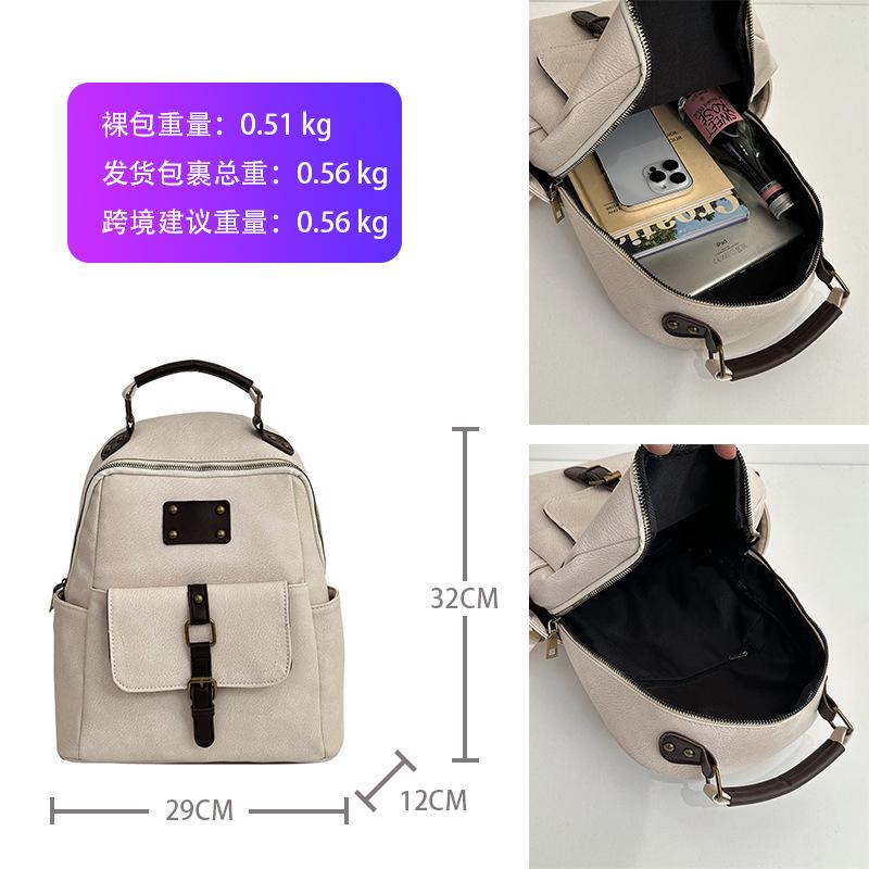 Backpack Backpack Women's Lightweight Large Capacity Oily Leather Belt Backpack Women's Fashion School Bag Hook Upgraded
