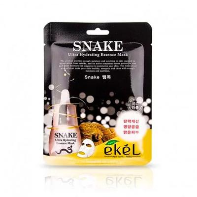 Mask Pack Snake(10ea)