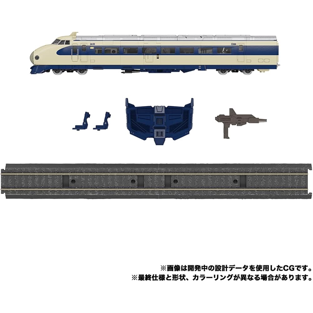 Transformers Masterpiece G Series MPG-01 Trainbot Shouki Collectible Action Figure 2022 Toy Award Winner
