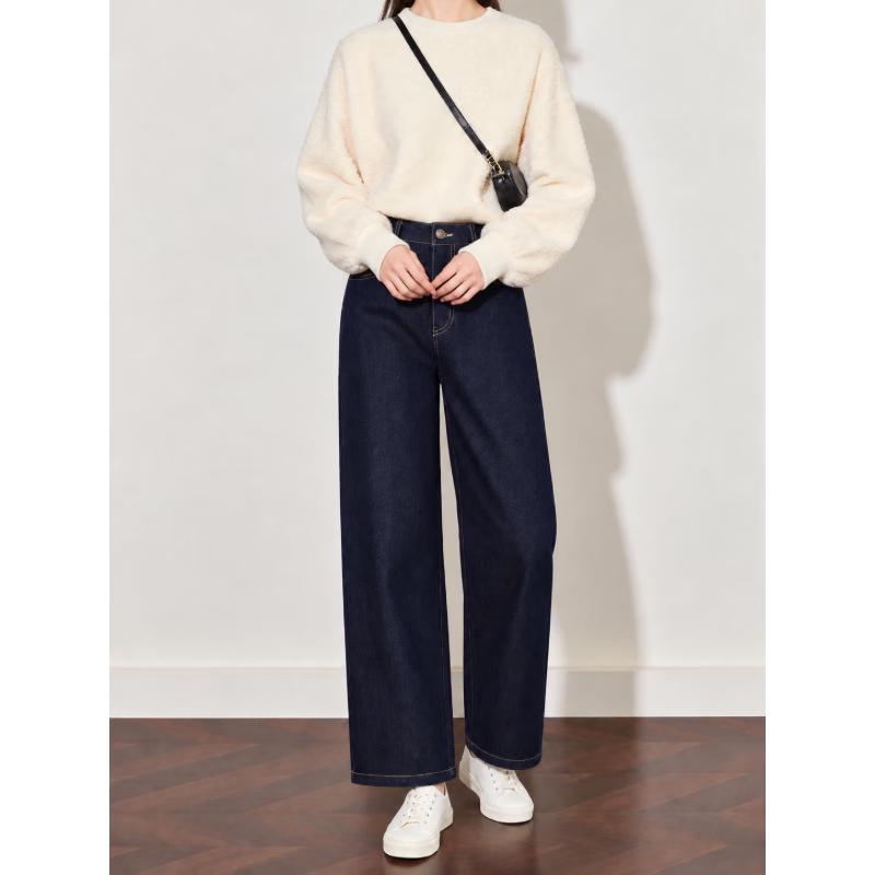 Basic House Women's Vintage High-Waisted Wide-Leg Denim Jeans
