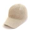 Universal chemistry Muji Paper Beige Ballcap