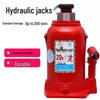 Qiyang Vertical Hydraulic Car Jack