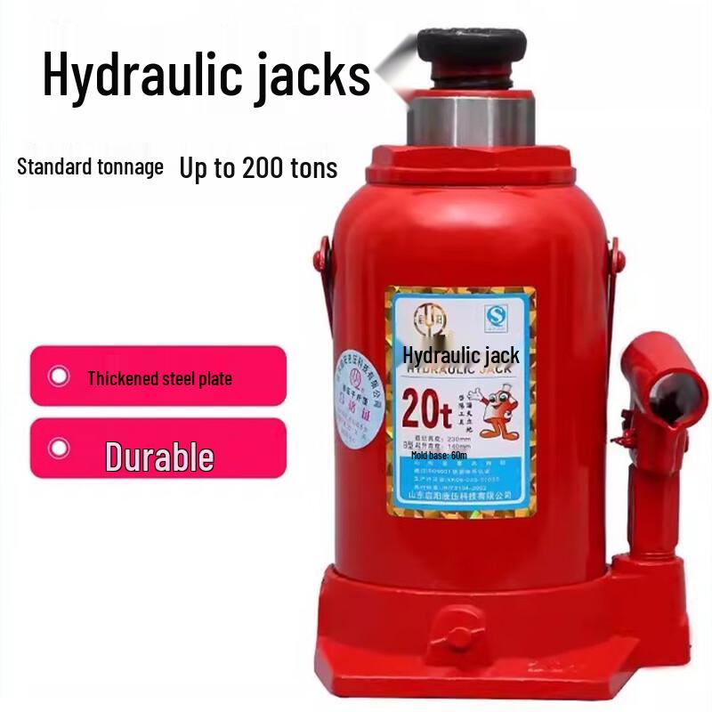 Qiyang Vertical Hydraulic Car Jack
