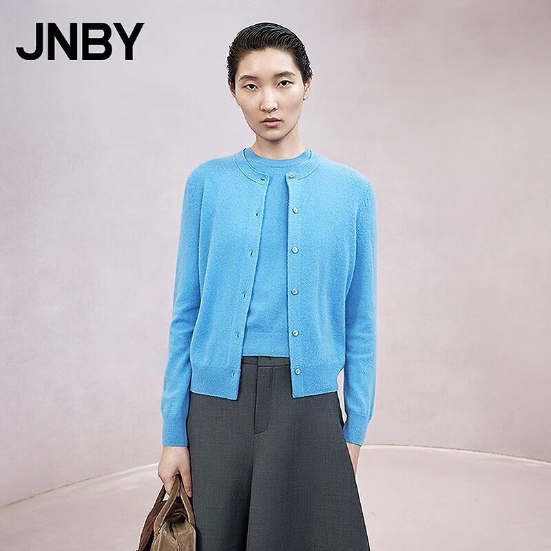 JNBY 2025 Autumn Wool Cashmere Cardigan