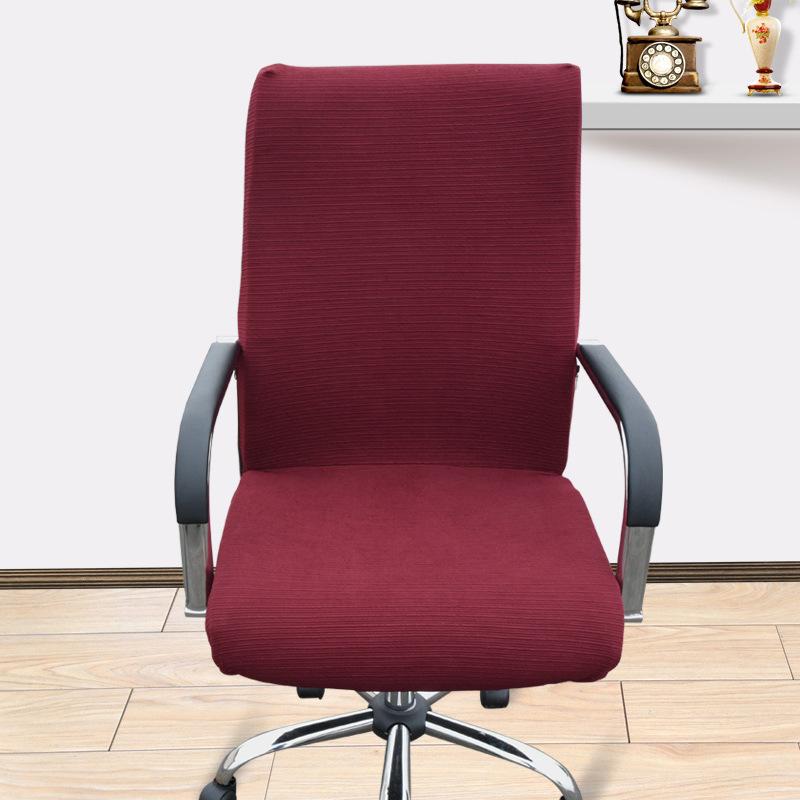 Office Computer Chair Cover, Large Class Chair Cover, Armrest Seat Cover, Fabric Stool Cover, Swivel Chair Cover, One-Piece Elastic Chair Cover