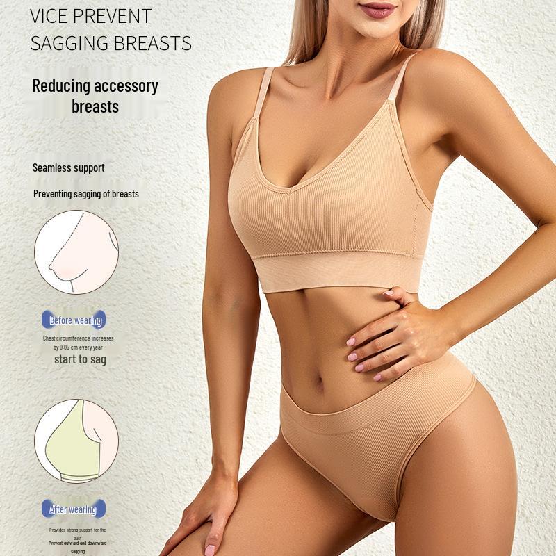 Adjustable Shapewear Set: High Elastic Breathable Camisole, Beautiful Back Vest, Thong, Underwire-Free, Anti-Sagging Bra.