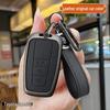 Toyota Key Case for Camry, Corolla, Levin, RAV4, Avalon, Highlander