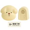 Wireless Doorbell 50m Long Distance Home Welcome Doorbell Adjustable Volume Cordless Doorbell for Home Classroom