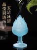 Glass Incense Stand for Tea Ceremony,Boshan Furnace,High Foot,Exquisite Shape,Aromatherapy Base, Versatile Scene, Room Fragrance