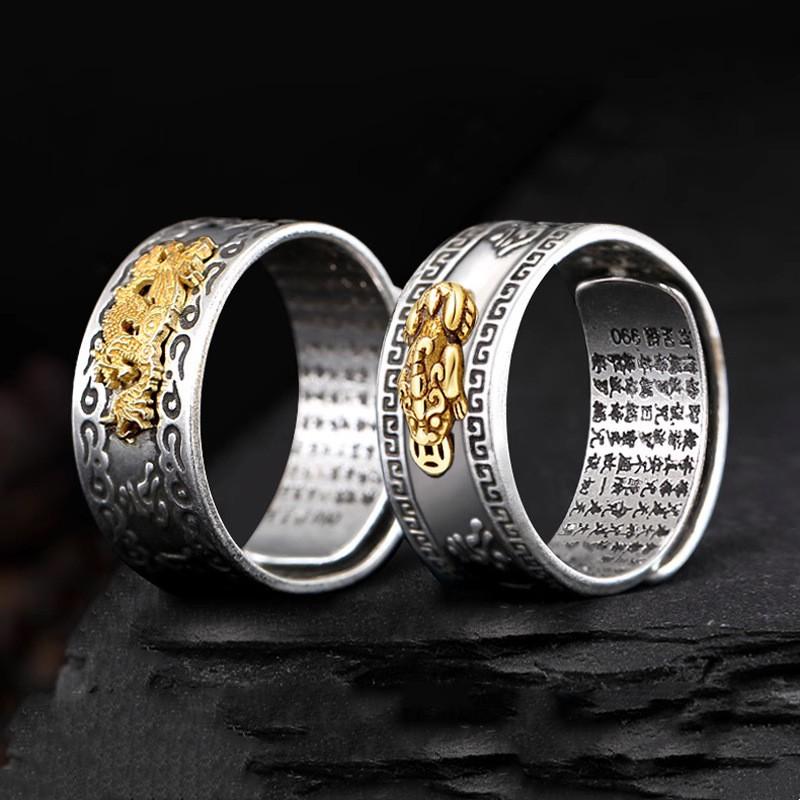 Adjustable Open Ring With Mythical Pixiu Charm Vintage Style Unisex Plated Fashion Jewelry