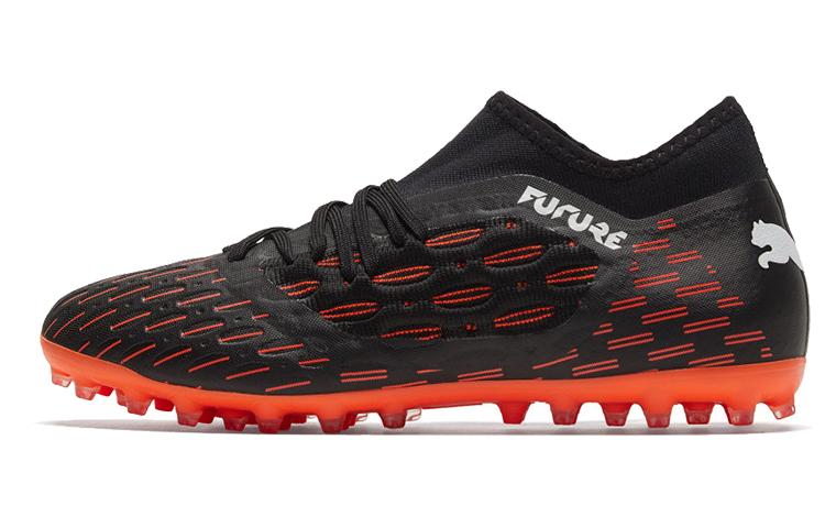 PUMA MG Multi Ground Soccer Shoes Black Red 106191-01 40.5