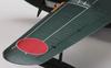 Hasegawa Japanese Navy Kawanishi H8K2 Type 2 Large Flying Boat Model 12 Plastic Model Kit E45 1/72