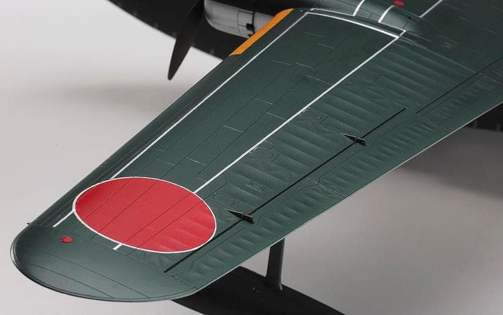 Hasegawa Japanese Navy Kawanishi H8K2 Type 2 Large Flying Boat Model 12 Plastic Model Kit E45 1/72