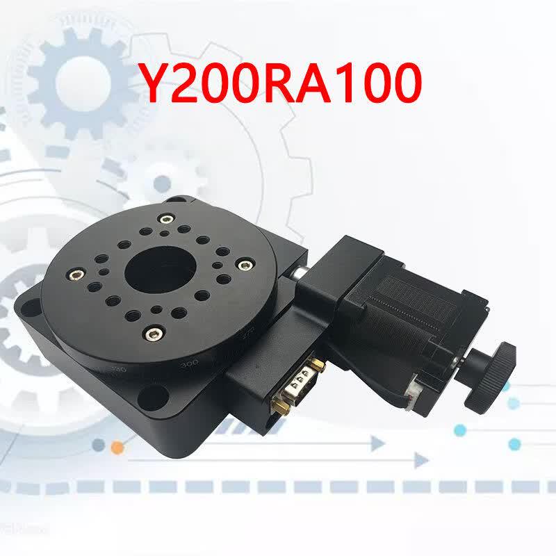 Aokewen Y200RA100 Electric Hollow Rotary Table