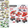 Childrens Offroad Construction Truck Alloy Car Model Diy 3d Puzzle Kids Toy