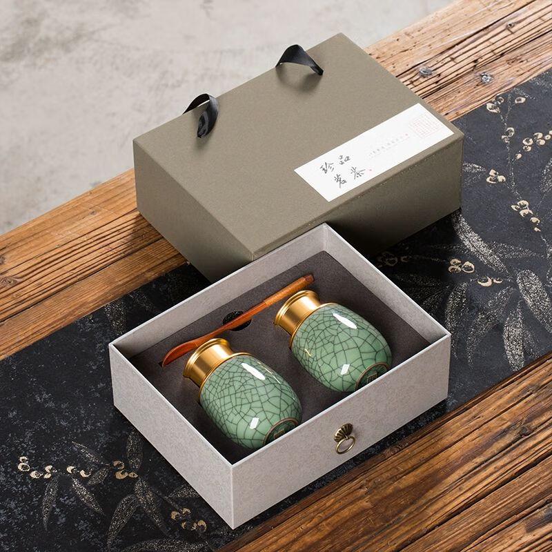 

Jiakangming Mini Portable Ceramic Tea Caddy