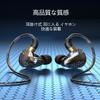 Wired Earphones with Built-in Microphone, In-Ear Soundproofing, Leak-Proof, Ergonomic Design, Comfortable Fit, Lightweight, Volume Control, Track