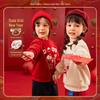 Festive Dudujia Children's Winter Hoodie for Boys - New Year Style