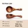 ZISIZ 5-Piece Wooden Kitchen Utensil Set