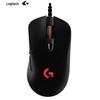 Logitech G G403 HERO Wired RGB Gaming Mouse