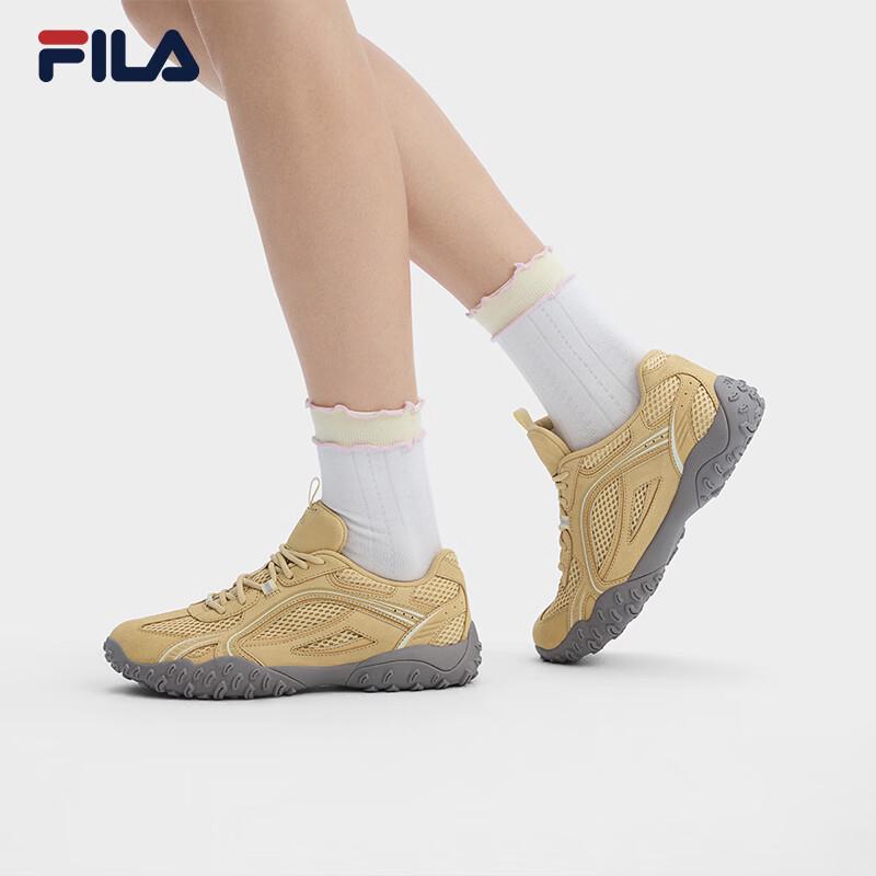 Fila Women's Lightweight Pebble German Training Shoes