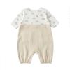 Mink Mui Baby Suit Friends Rio Cell Set 36370 041 05