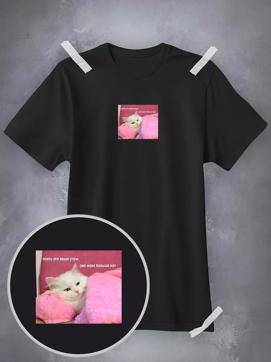 

Boxing T-shirt 4XL