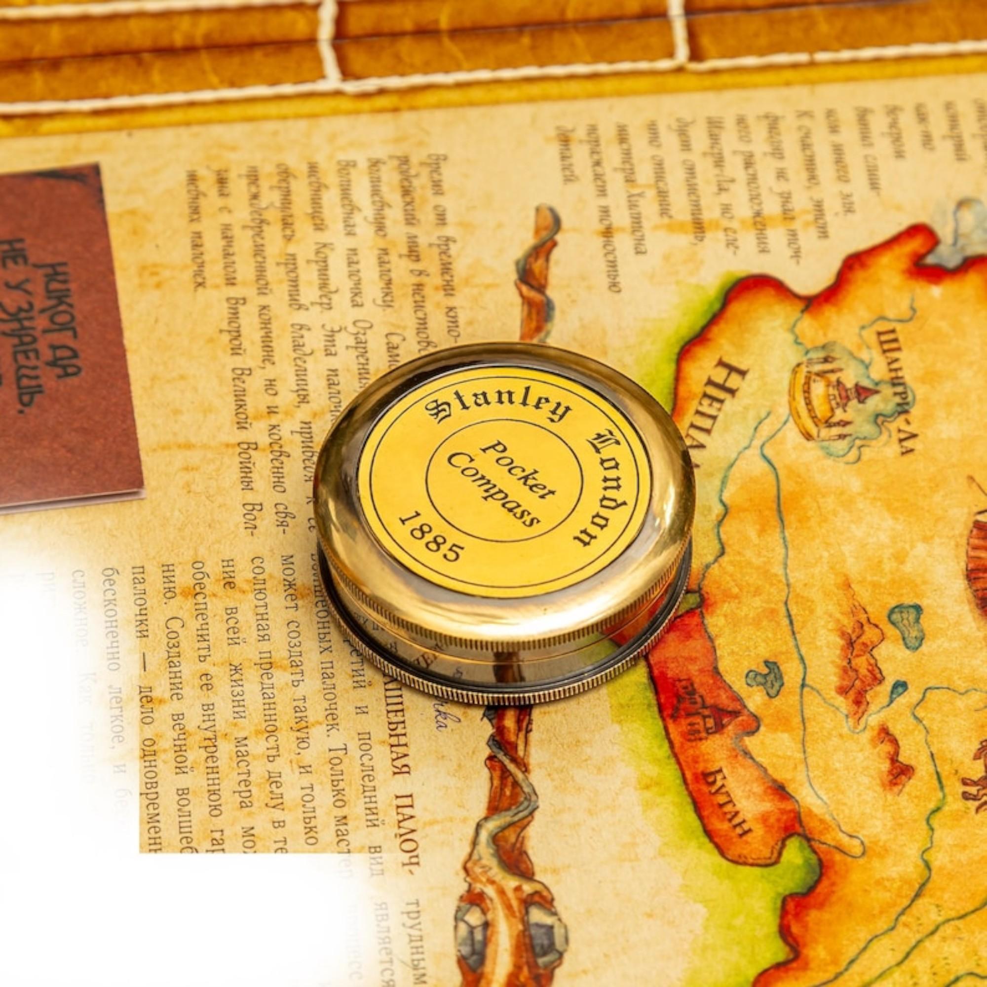 

Компас из латуни в стиле поэмы от Стэнли Лондона — гравированный сувенир на тему морской навигации на все случаи жизни