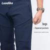 Unisex Fleece Lined Softshell Pants