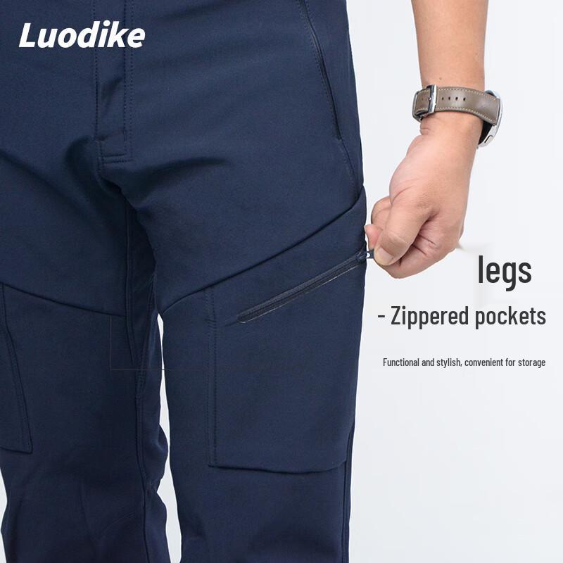 Unisex Fleece Lined Softshell Pants