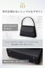 NEESE Formal Bag, Fits a Fukusa (Cloth Cloth), Women's, Black, Formal Bag, Perfect for Weddings, Funerals, Wakes, and Memorial Services,