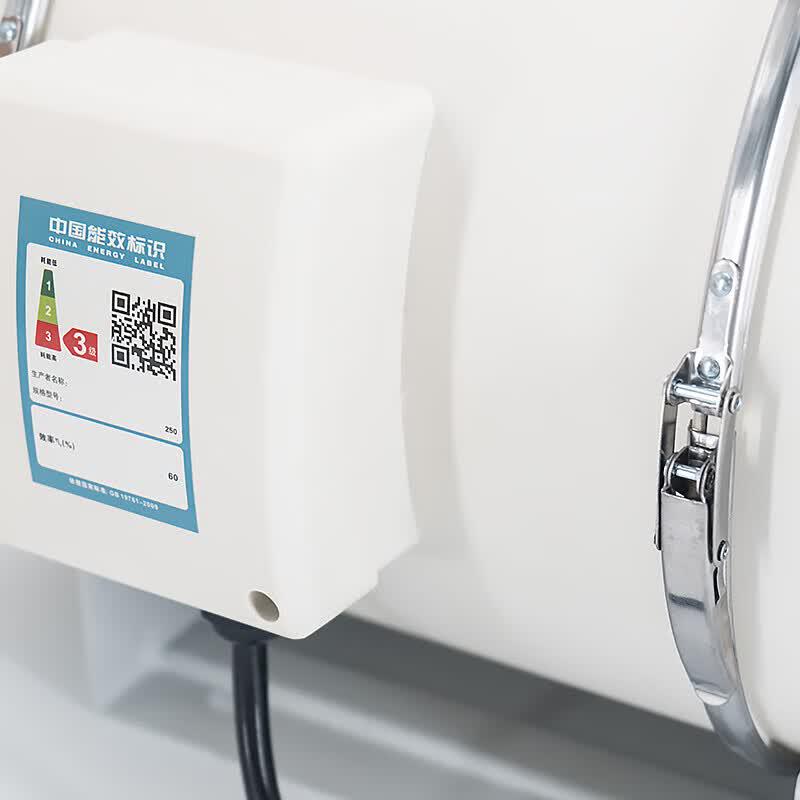 Ventilateur d'extraction en ligne Haisidike