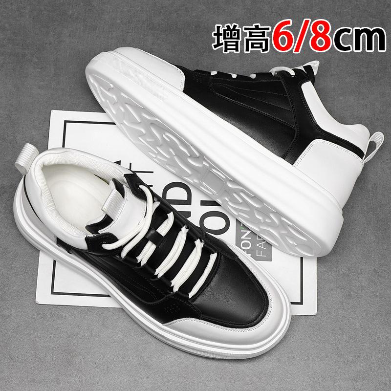 Inner heightening board shoes men's 2025 new youth sports and leisure little white shoes invisible heightening platform versatile men's shoes
